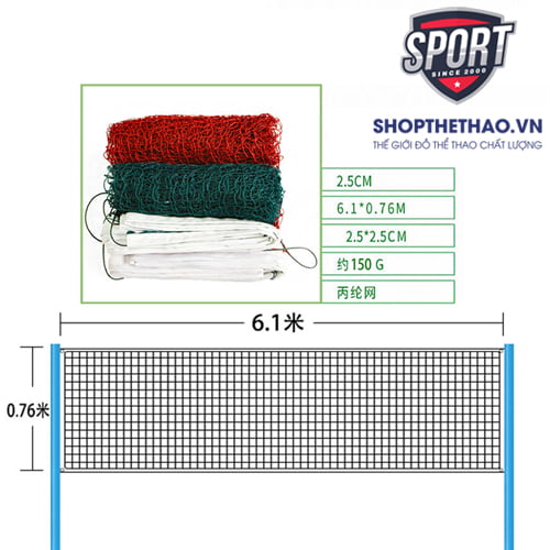 Lưới Cầu Lông Chất Lượng - Giá Tốt 2021