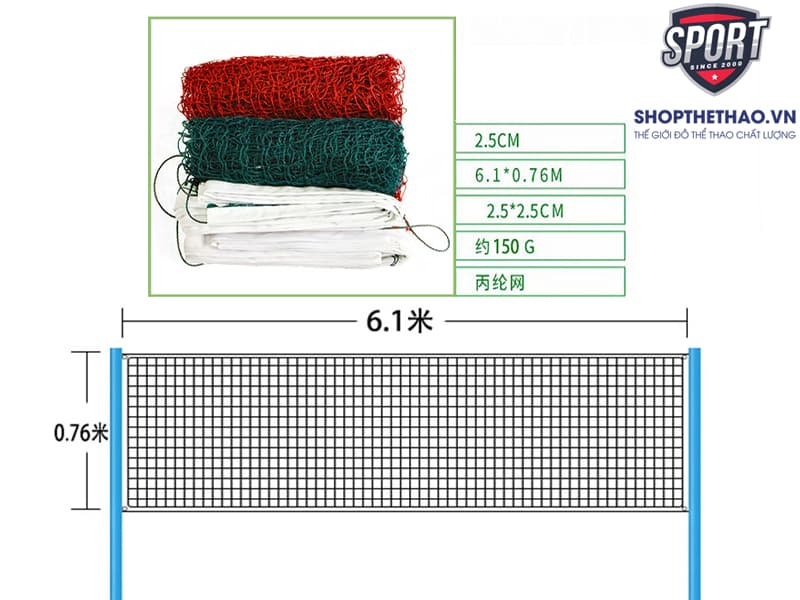 Lưới Cầu Lông Chất Lượng - Giá Tốt 2021 05